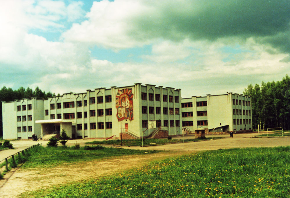 Волочиський район